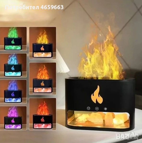 Арома дифузер и овлажнител за въздух с етерични масла за хималайска сол, ароматерапия с ефект на пла, снимка 1