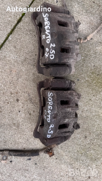 Спирачен апарат за Kia Sorento 2007, снимка 1