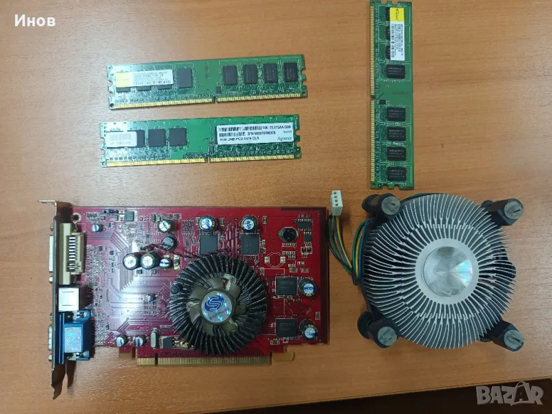 Ram/вентилатор за процесор видео карта, снимка 1