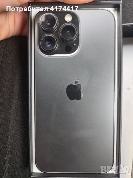 Iphone 13 pro , снимка 1