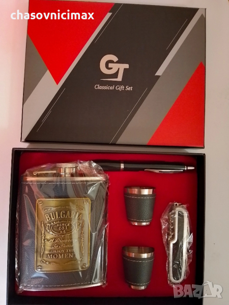 подаръчен комплект545, снимка 1