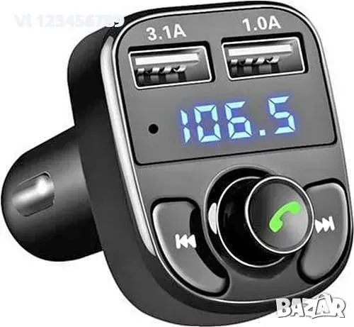 Bluetooth FM Transmitter,зарядно хендсфри, снимка 1