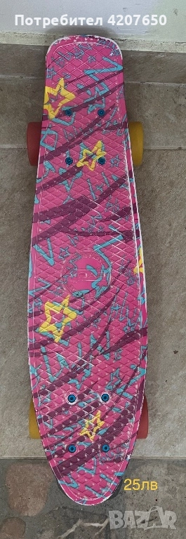 Пени борд,каска,предпазители , снимка 1