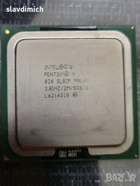 Процесор Intel Pentium 820 2.86 GHz 775 Socket , снимка 1