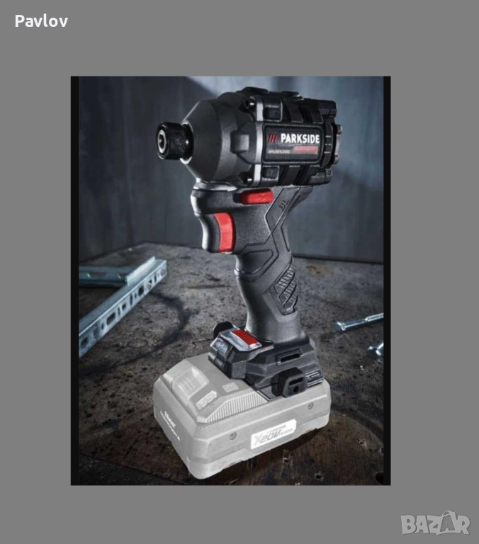 Импакт винтоверт, Parkside Performance 226 Nm /опция 8Ач, зар 12А/, снимка 1