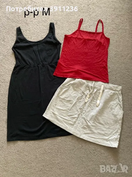 Рокля,пола и потник, снимка 1