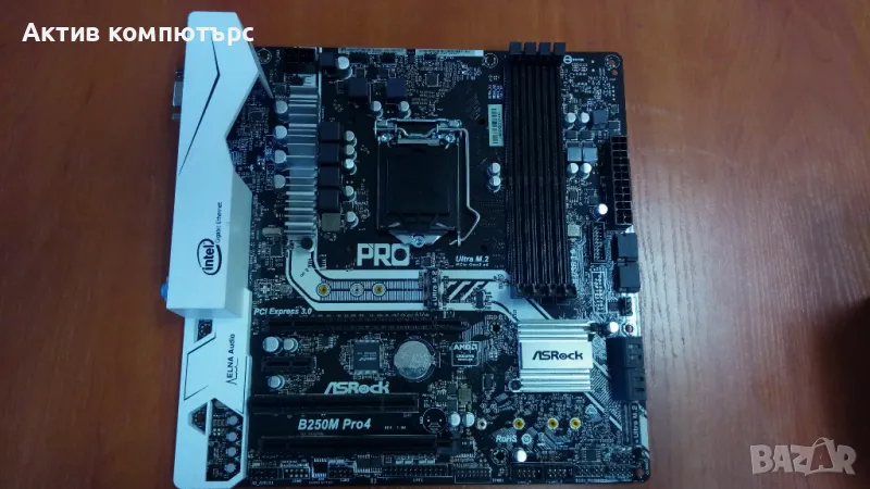 Дънна платка ASRock B250M Pro4 Socket 1151, снимка 1