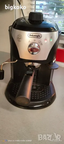 Кафе машина Delonghi ec221, снимка 1