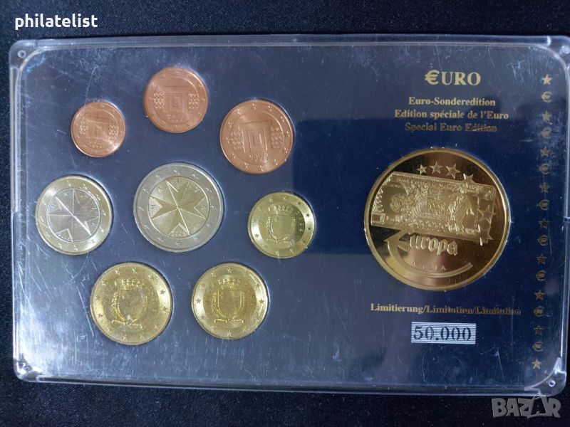 Малта 2008 - Евро Сет - комплектна серия от 1 цент до 2 евро + възпоменателен медал , снимка 1