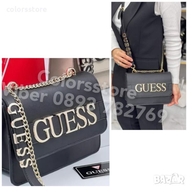 Луксозна Черна чанта Guess-SS30z, снимка 1