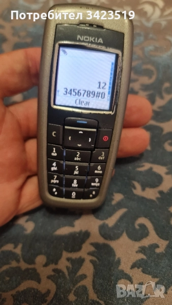 Нокиа 2600 Nokia 2600 мобилен телефон , снимка 1