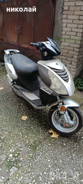 Bautian bt 50 цял или на части , снимка 1