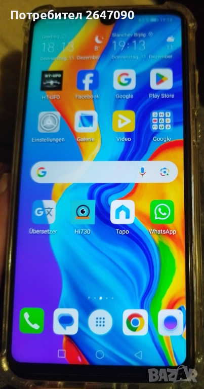 Huawei P30 lite, снимка 1