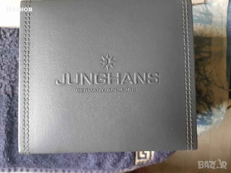 JUNGHANS КУТИЯ ЧАСОВНИК , снимка 1