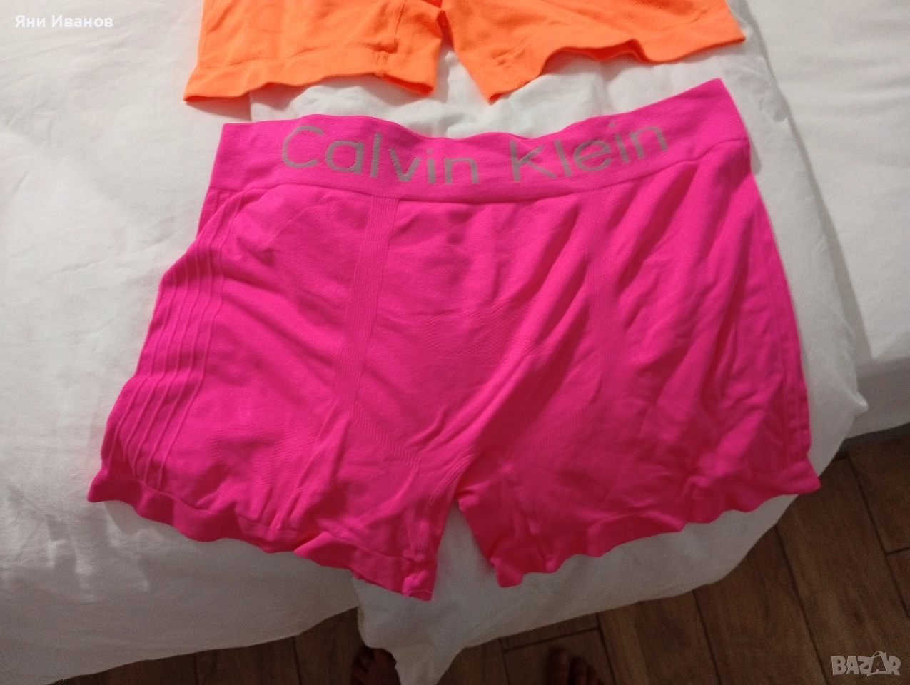 Продавам боксерки! Уникални цени!!!, снимка 1