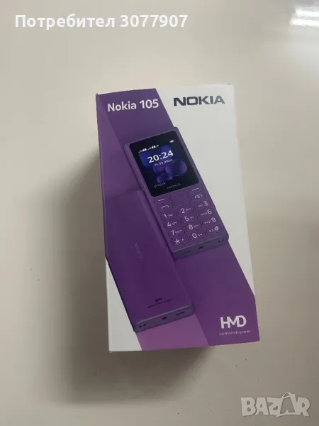 Nokia  105 (2025) цвят черен Нов запечатан!, снимка 1