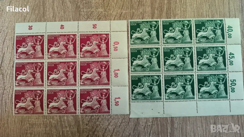 Германия 1942 г. Златарско изкуство пълна серия MNH, снимка 1
