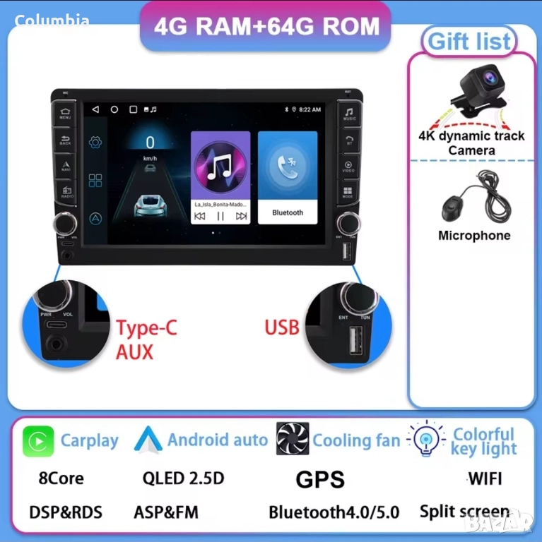 Toyota Rav4 - 9" Мултимедия Android 14 Тойота Рав4 Навигация Андроид, снимка 1