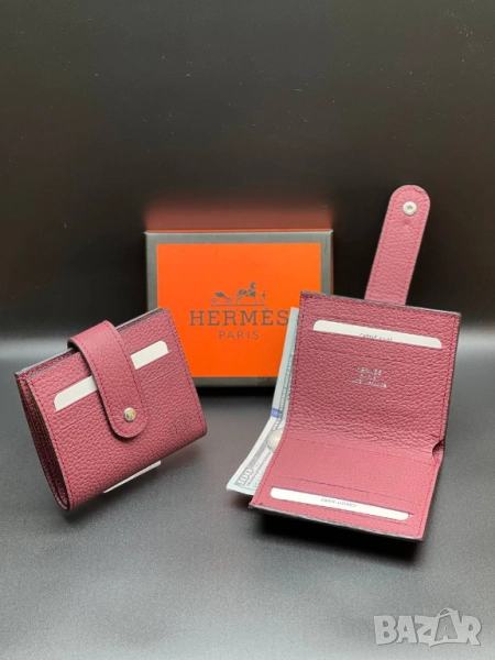 Визитници от естетствена кожа hermes, снимка 1