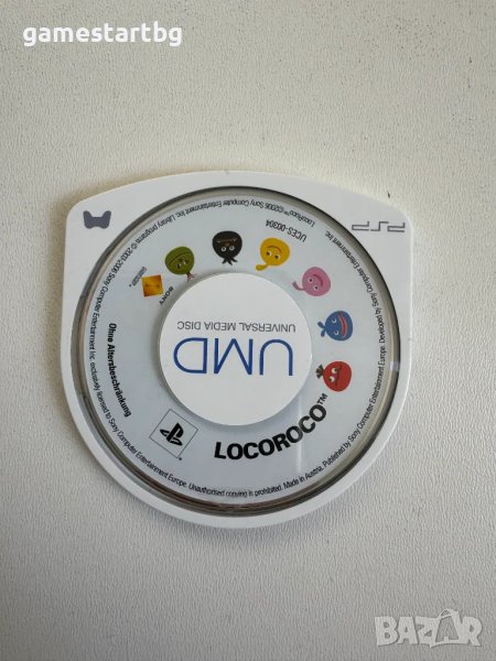 Loco Roco за PSP, снимка 1