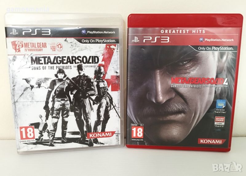 [ps3] Metal Gear Solid 4: Guns of the Patriots Tactical Episionage Action, снимка 1