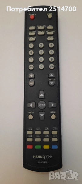 Дистанционно управление Hannspree RC00147P, снимка 1