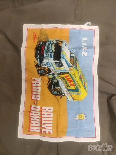 LIAZ  Rally Paris-Dakar, снимка 1