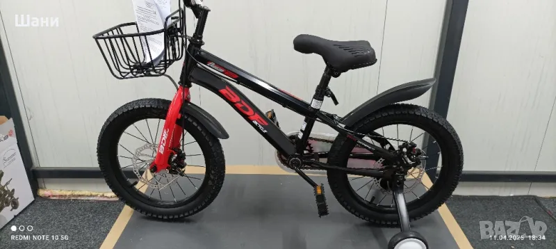 Велосипед 16цола  номер 15-15, снимка 1