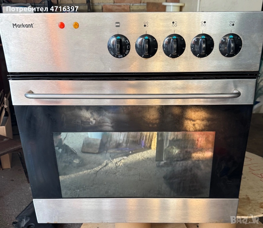 Готварска печка за вграждане Amica с котлони, снимка 1