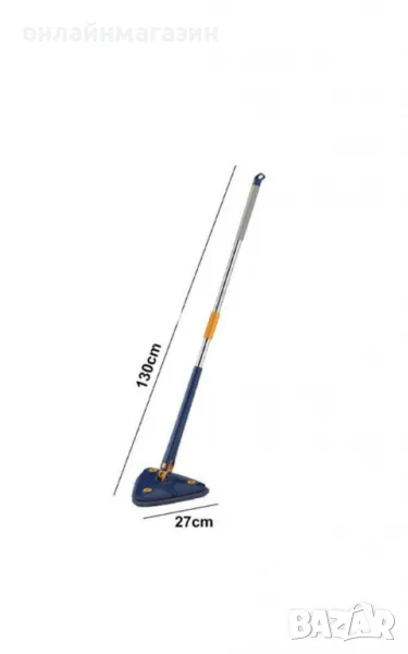 Разтегателен триъгълен моп, снимка 1