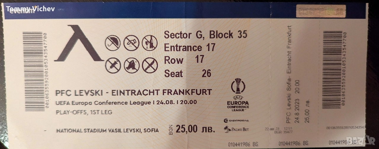 Билет за мача Левски Айнтрахт , снимка 1