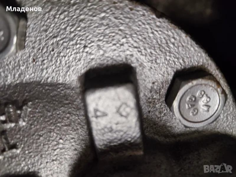 Кондензоотделител / кондензно гърне / ARMSTRONG , серия 880 и 883 , тип " обърната чаша ", снимка 1