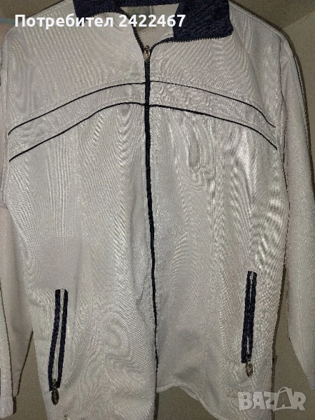 Мъжко/тинейджърско/горнище Bozetto зип-полиестер, снимка 1