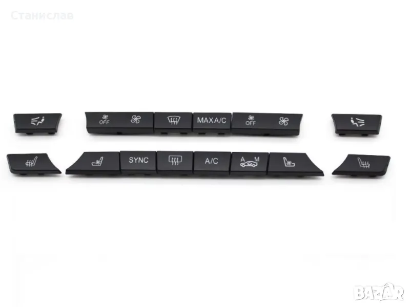 BMW 7 F01 Комплект капачета на климатроник , снимка 1