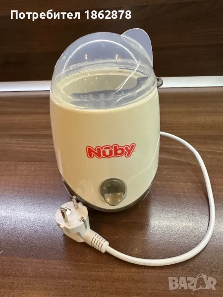Електрически нагревател и стерилизатор 3в1 - Nuby , снимка 1
