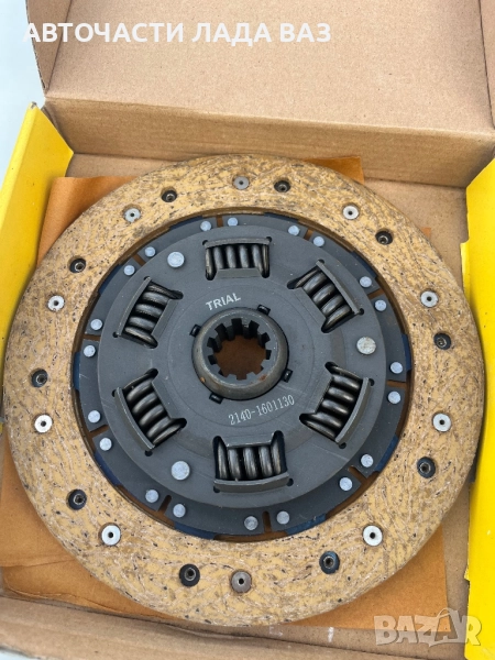 Съединител Москвич, снимка 1