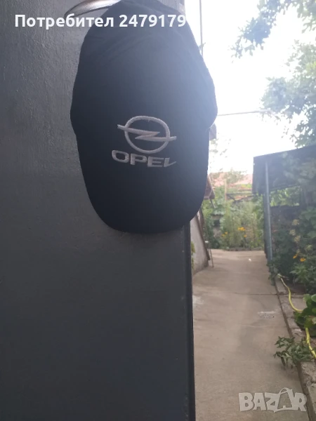 шапка, снимка 1