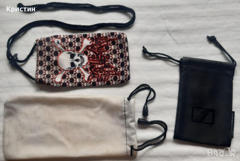 Разни дреболии по половин евро, снимка 1