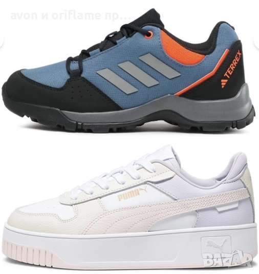 Оригинални Puma Carina Street 38, 39 н., Adidas Terrex Hyperhiker Low Hiking 38 2/3 н., снимка 1