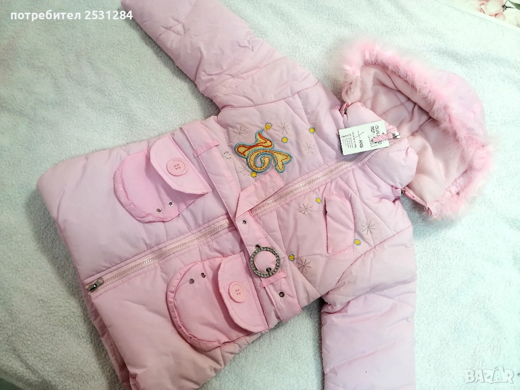 Ново детско розово яке с качулка, снимка 1