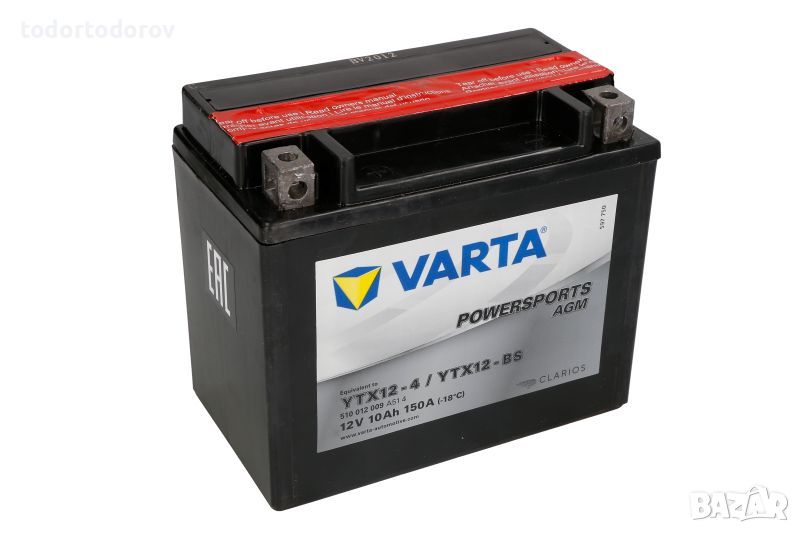 Акумулатор за мотоциклети VARTA YTX12-BS VARTA FUN, снимка 1