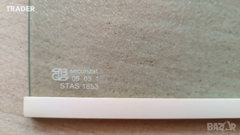 Стъклен рафт полица делител за хладилник фризер, снимка 1