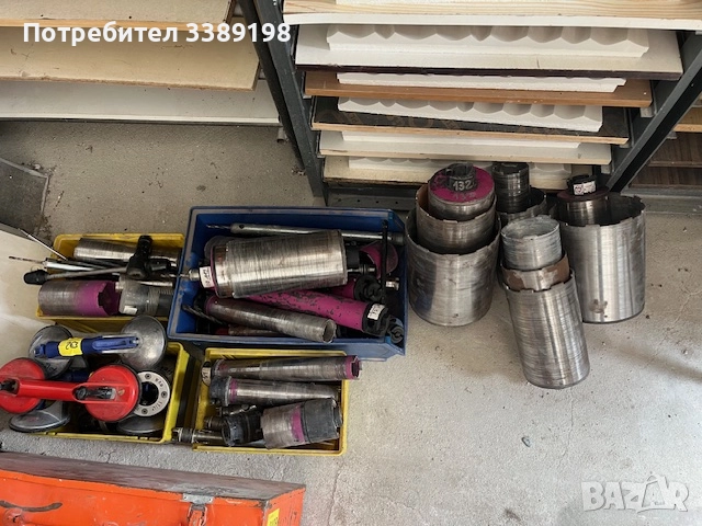 30 бр. Диамантени Боркорони, снимка 1