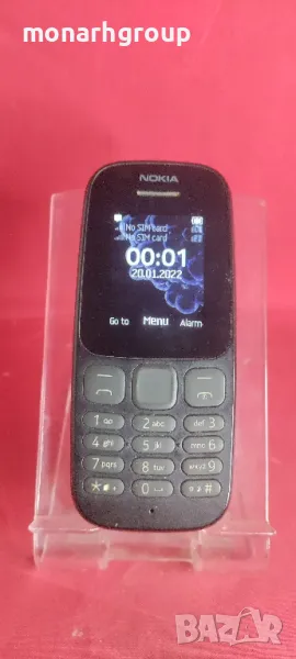 Телефон Nokia 105 TA-1034, снимка 1