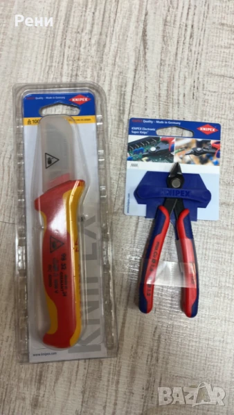 Книпекс  резачки-125мм, снимка 1