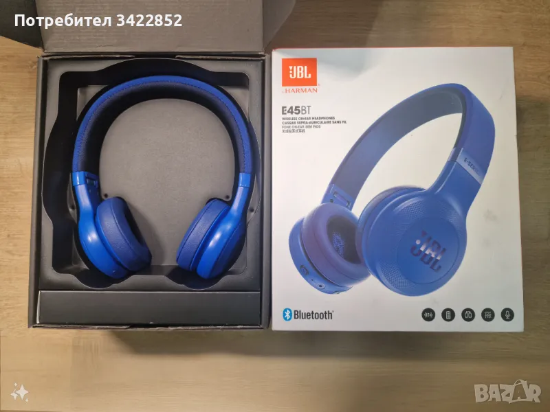 JBL E45BT слушалки, снимка 1