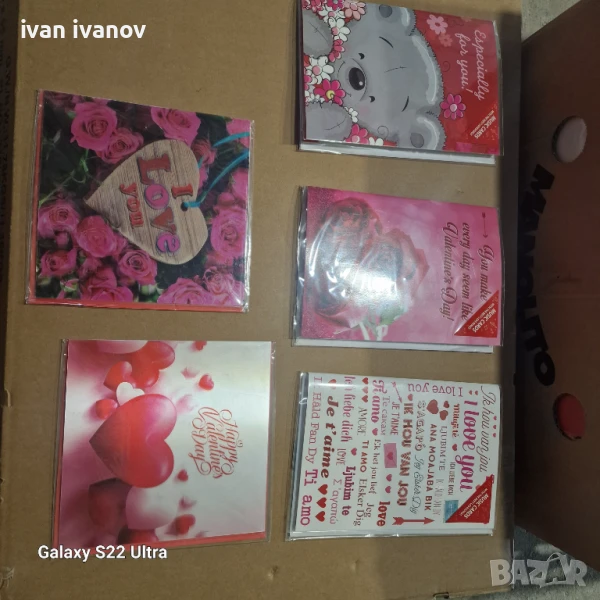 Музикални 3.д Картички , снимка 1