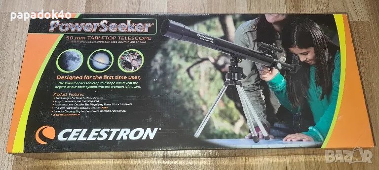 Телескоп Celestron PowerSeeker 50 AZ, снимка 1