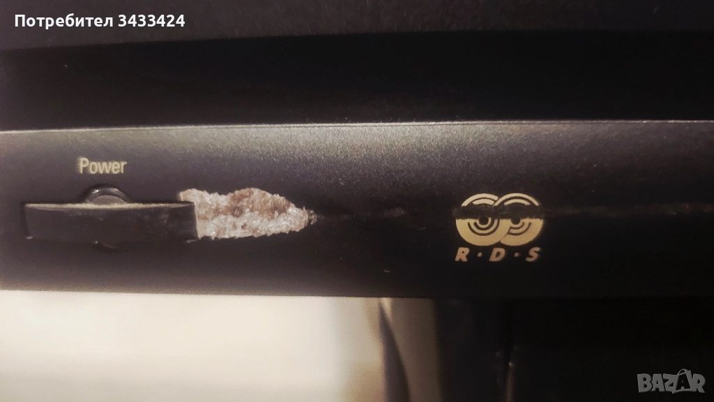 Tuner Harman kardon TU950, снимка 1