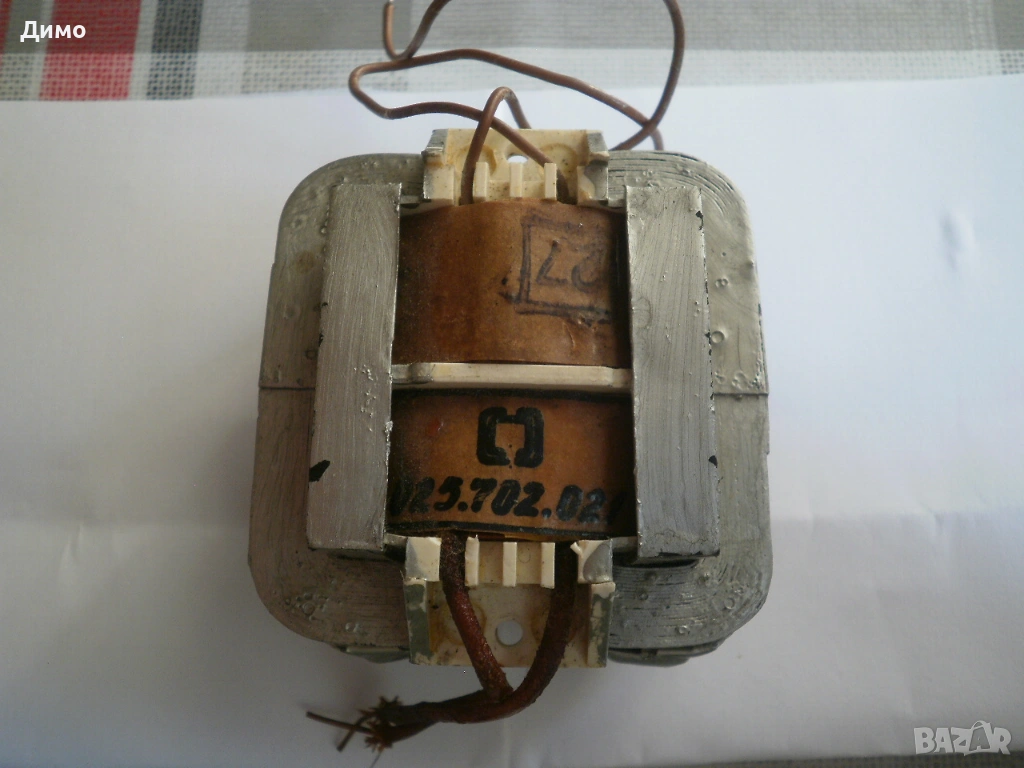 трансформатор 220V/14V- от Респром РМС 323, снимка 1